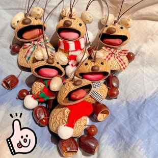 手作天然果壳摇铃风铃成品可爱围巾小熊手摇解压音疗包包个性挂件