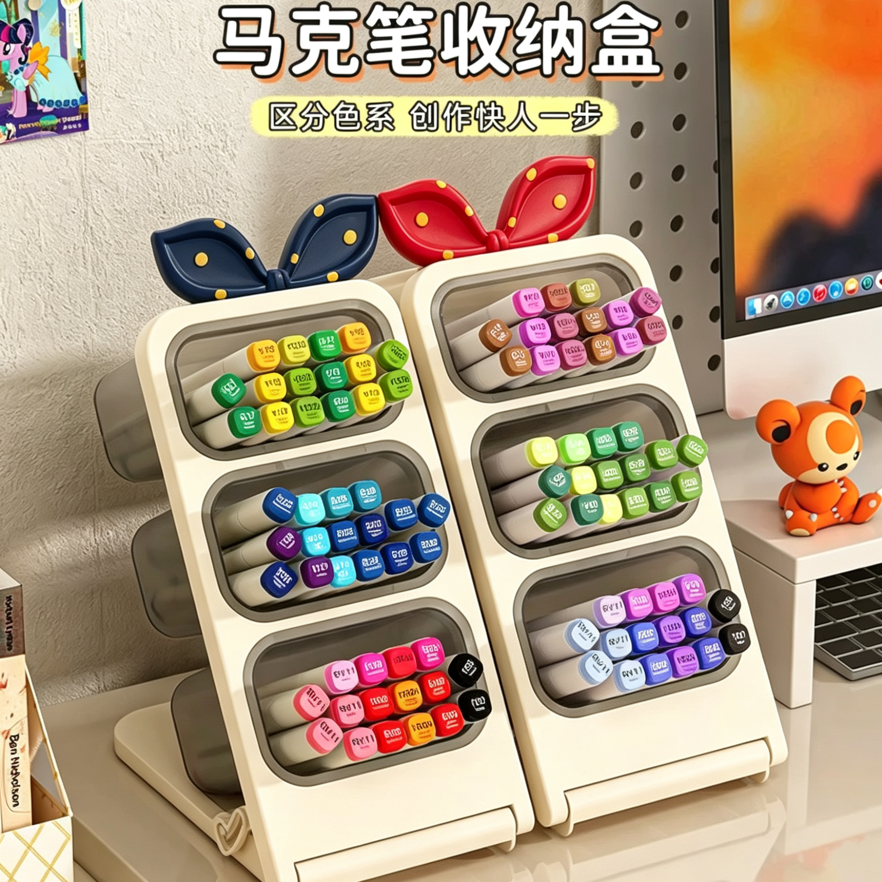 新款斜插式笔筒超大容量收纳盒