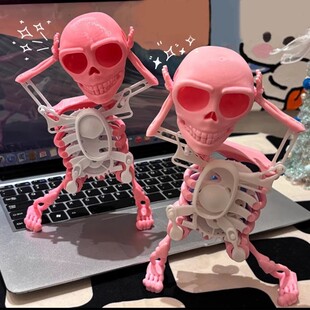 3d立体会跳舞的骷髅小人左右摇摆自己晃动3d打印整蛊搞怪发条玩具
