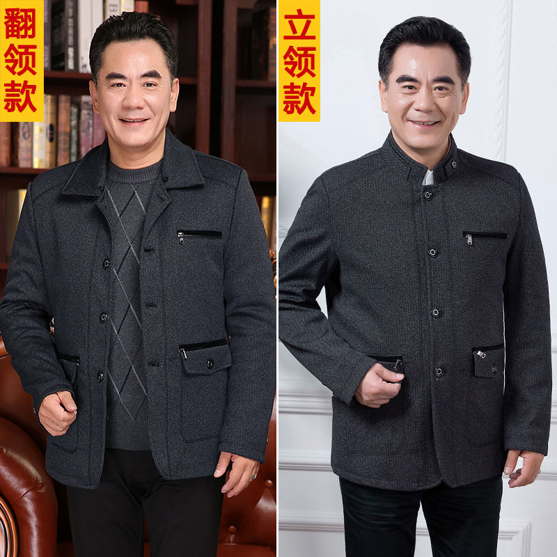 爸爸秋装外套装50老爸60岁春秋季中老年人男装爷爷70老人上衣服80