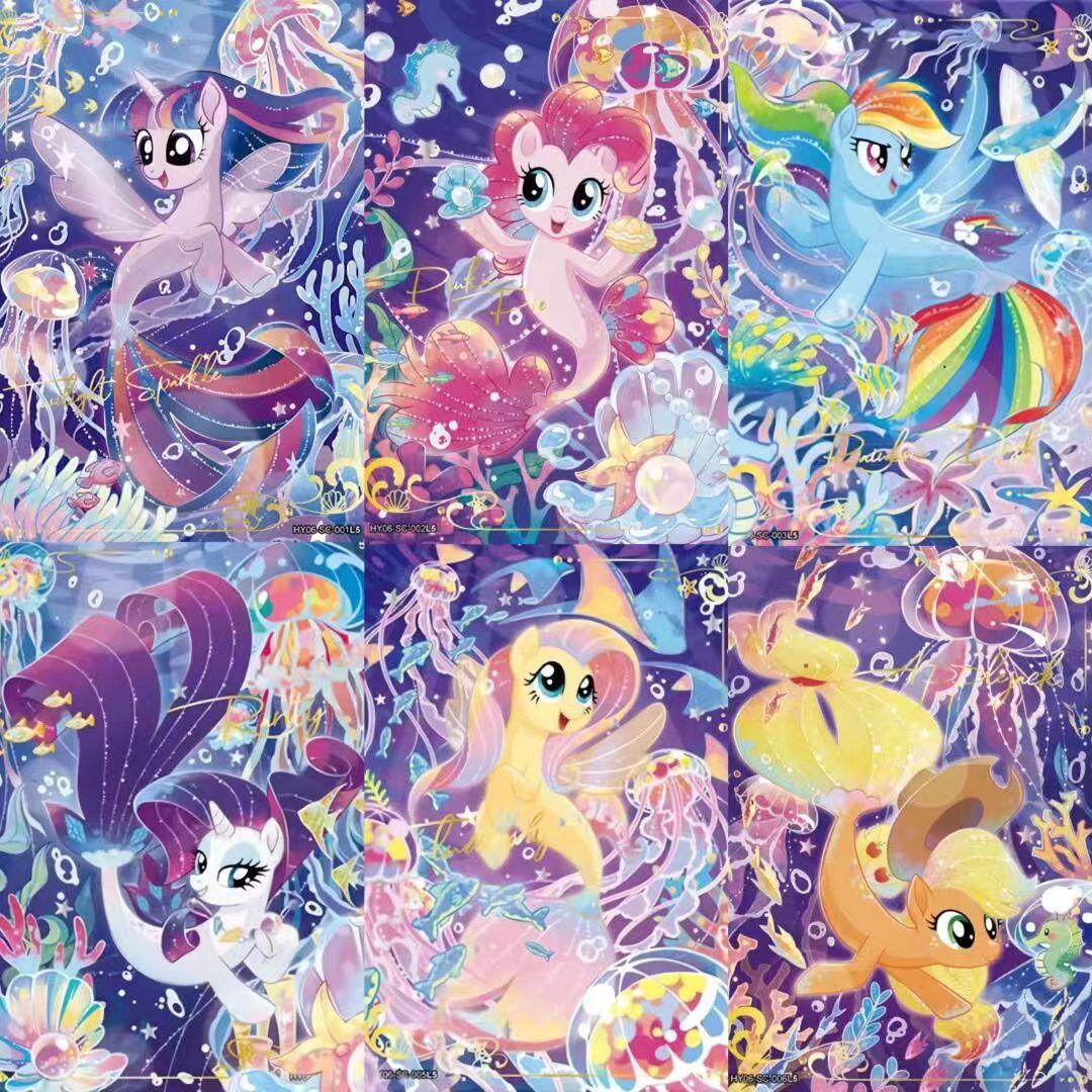 小马宝莉辉月第6弹网红直播间同款卡游正版美人鱼碧琪sc收藏卡片