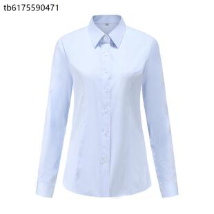 农村商业银行衬衫长短袖蓝色条纹衬衣男式工装农商信用社工作服