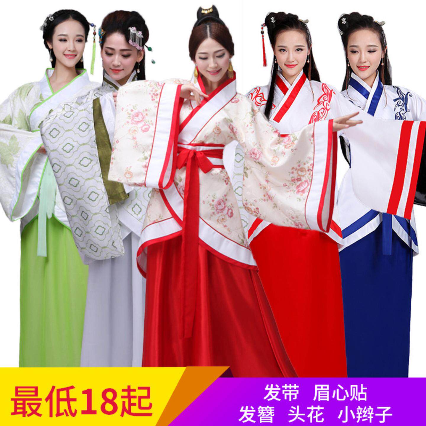 新款汉服女装曲裾古装民族风演出