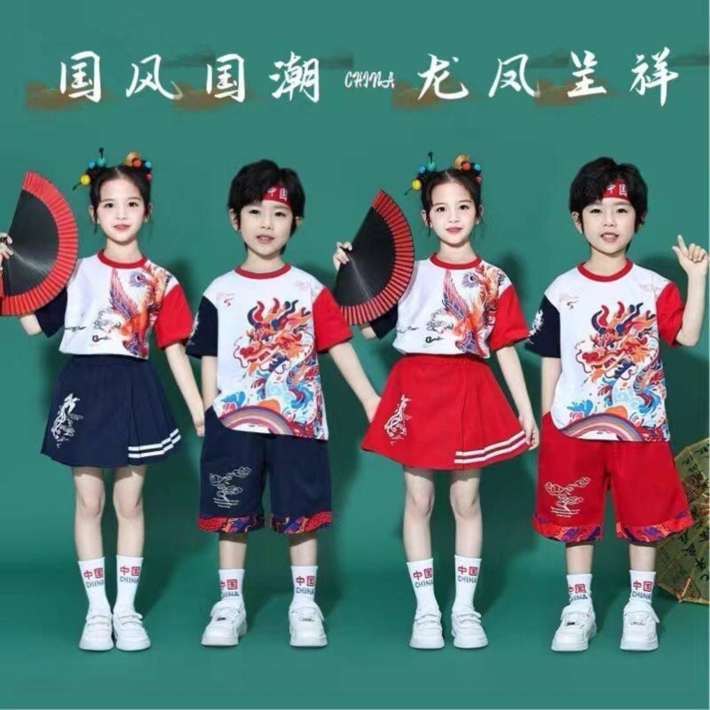 国庆儿童演出服|啦啦队国潮风至
