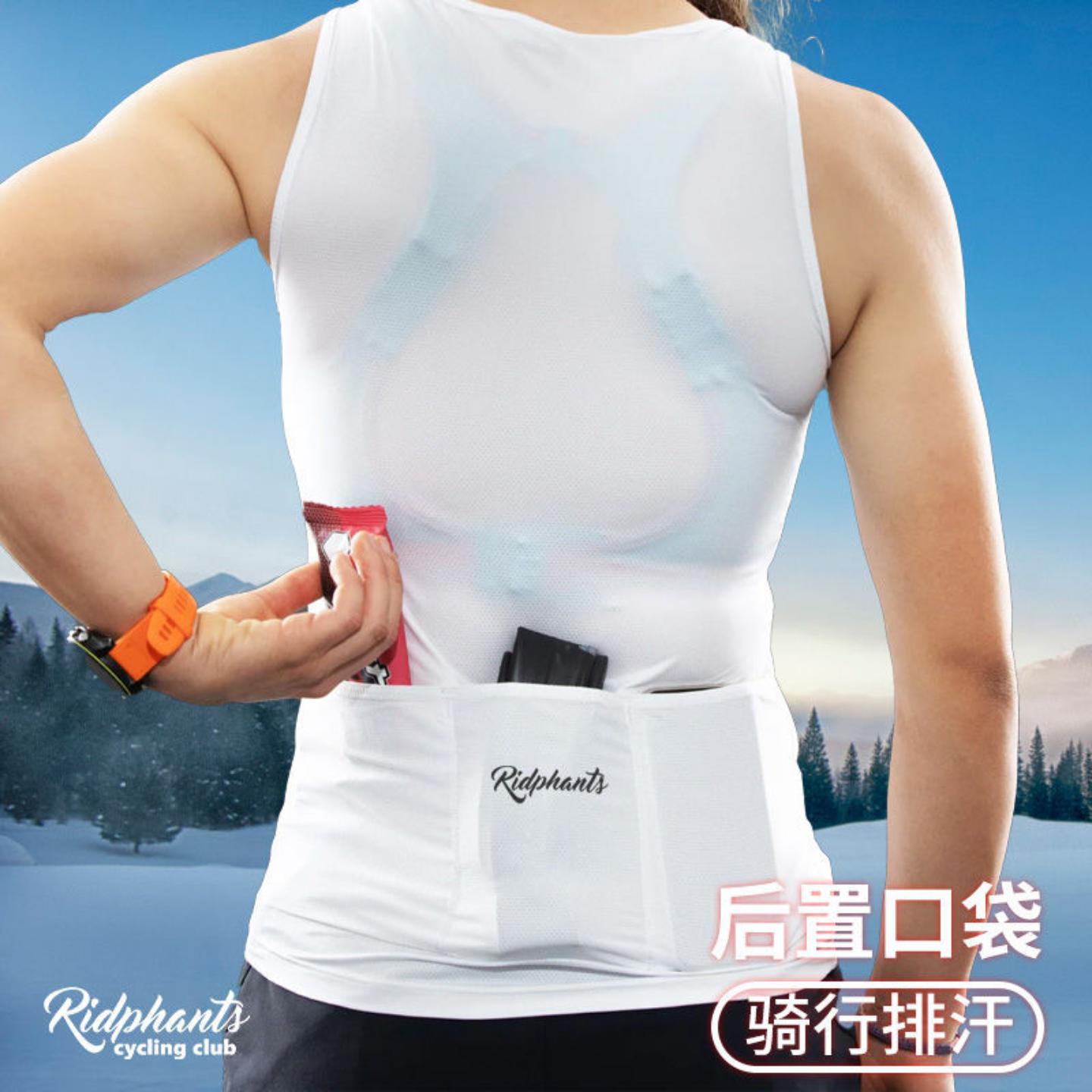骑行服排汗衫带口袋吸汗男骑行