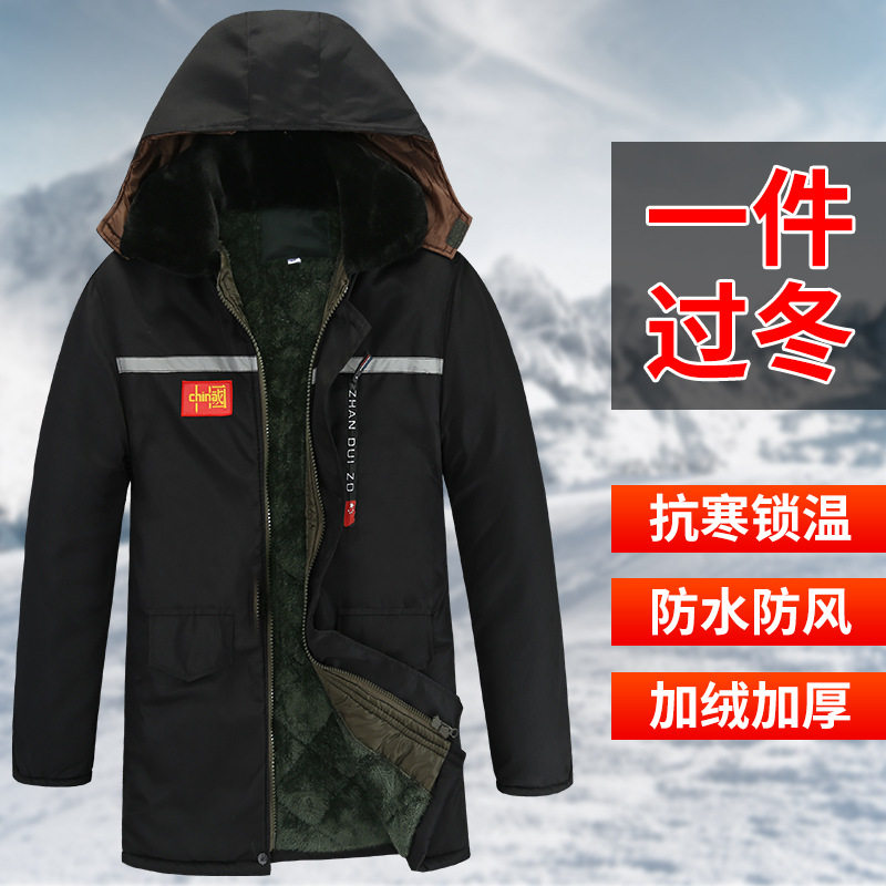 中长款防水棉袄防风防寒迷彩棉衣