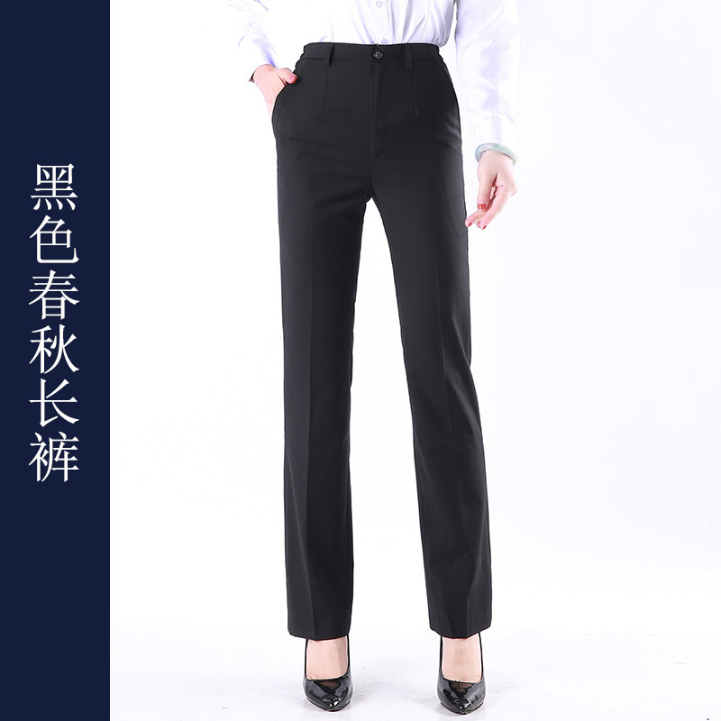 邮政工作服女裤工作裤西装裤