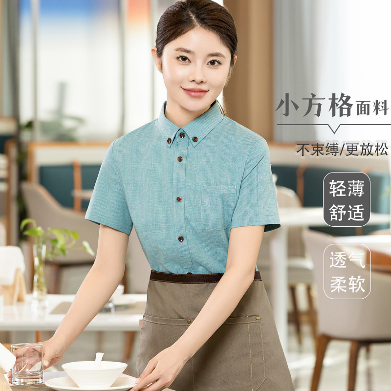 酒店快餐厅工作服短袖蛋糕店咖啡厅奶茶店饭店餐饮服务员夏装制服