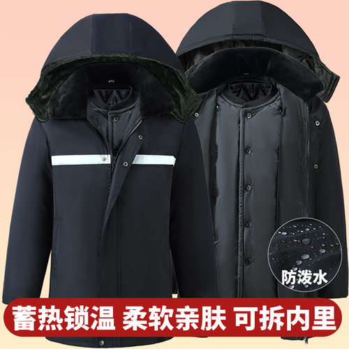 冬季棉袄加绒加厚冷库棉衣劳保