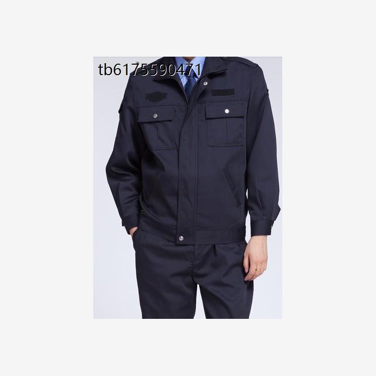 保安服春秋套装保安服工作执勤服秋冬装酒店门卫保安制服长袖全套