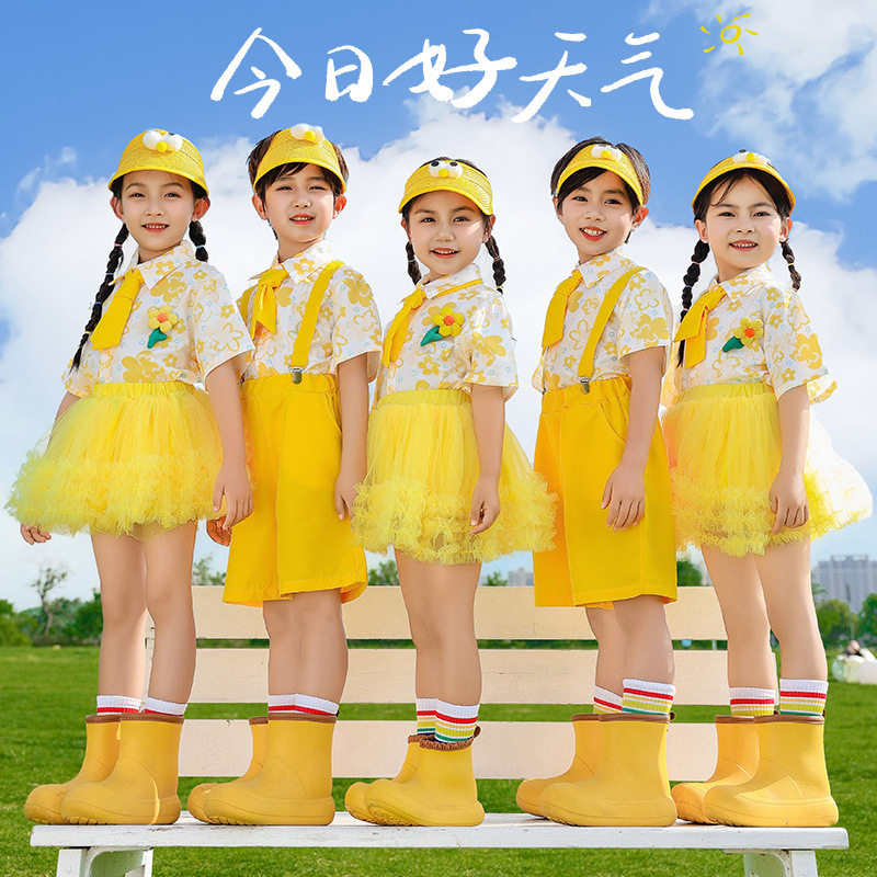 六一儿童演出服新款黄色衬衫