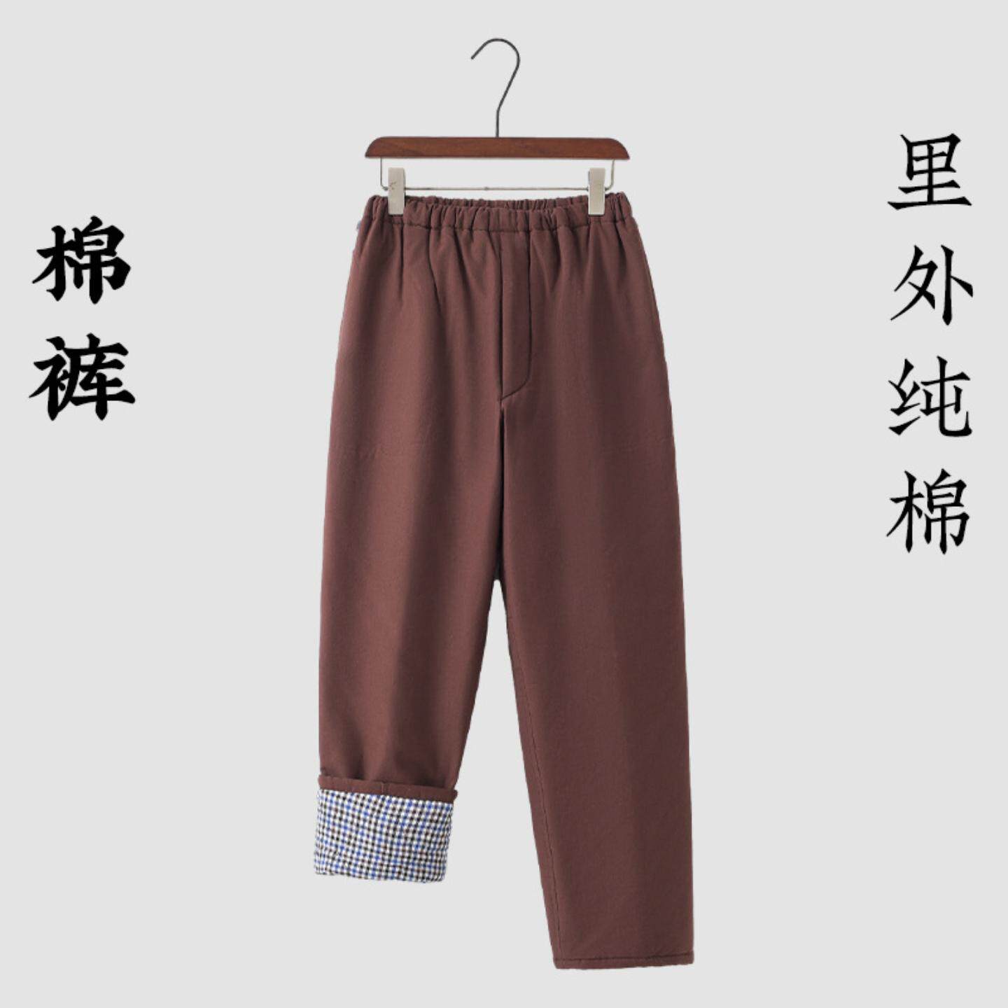 冬季男士保暖裤外穿高腰深档加厚前开口棉裤纯棉中老年宽松裤子