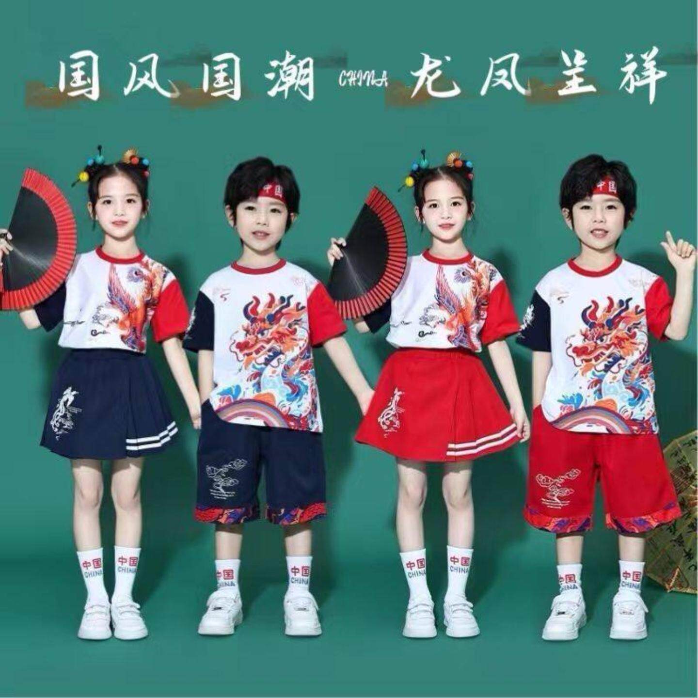 国庆儿童演出服｜啦啦队国潮风