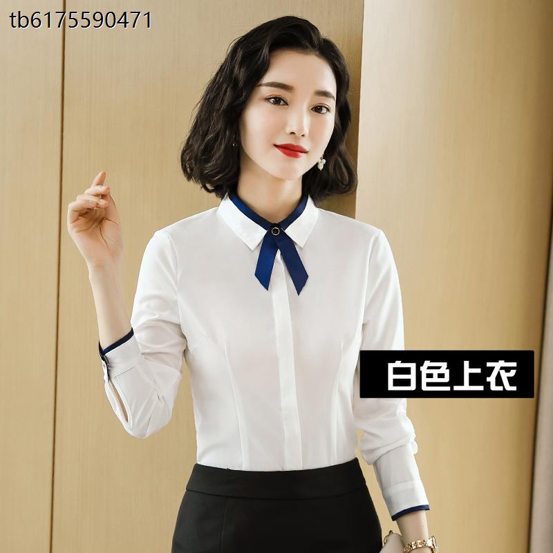 工装职业衬衫女长袖春秋2024新款气质正装白色衬衣酒店前台工作服