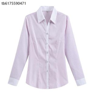 华夏银行衬衫华夏女式长袖衬衣华夏银行行服银行工作服女短袖衬衫