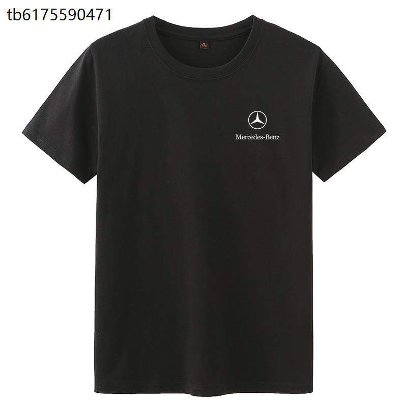 夏季奔驰工作服短袖t恤定制男女4S店汽车美容维修洗车店纯棉工装