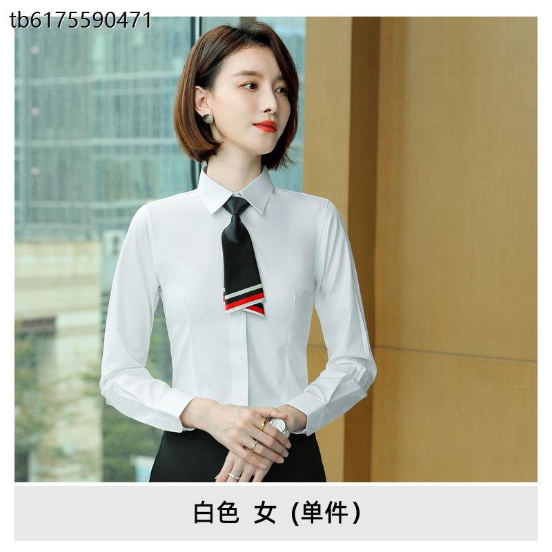 新款一汽大众工作服汽车4S店工装衬衣隐藏纽扣长袖白衬衣新标logo
