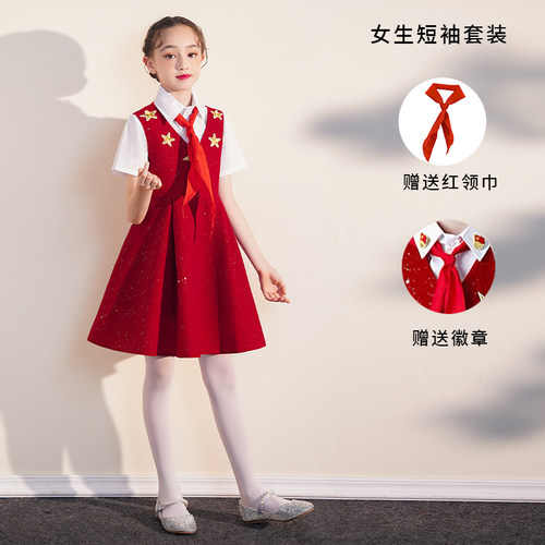 六一儿童节红色爱国朗诵