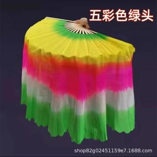 舞蹈扇子海派秧歌舞扇子 双面渐变加长绸扇广场舞成人跳舞扇包邮