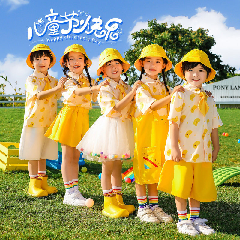六一儿童演出服幼儿园黄色香蕉