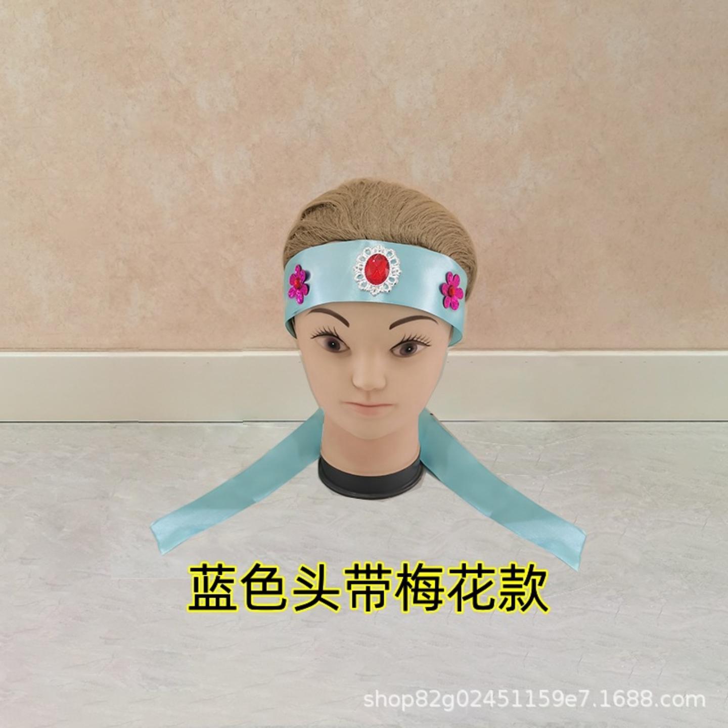 蒙古族藏族发带民族风舞蹈演出