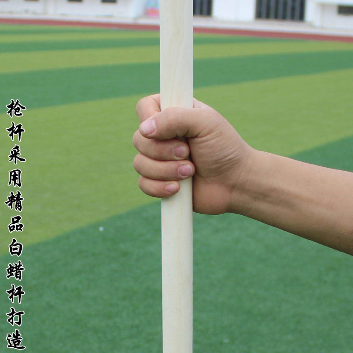 红缨枪表演道具儿童节中小学生
