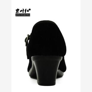 老北京布鞋女中跟职业黑色酒店工作鞋广场舞蹈鞋平绒拉带妈妈布鞋