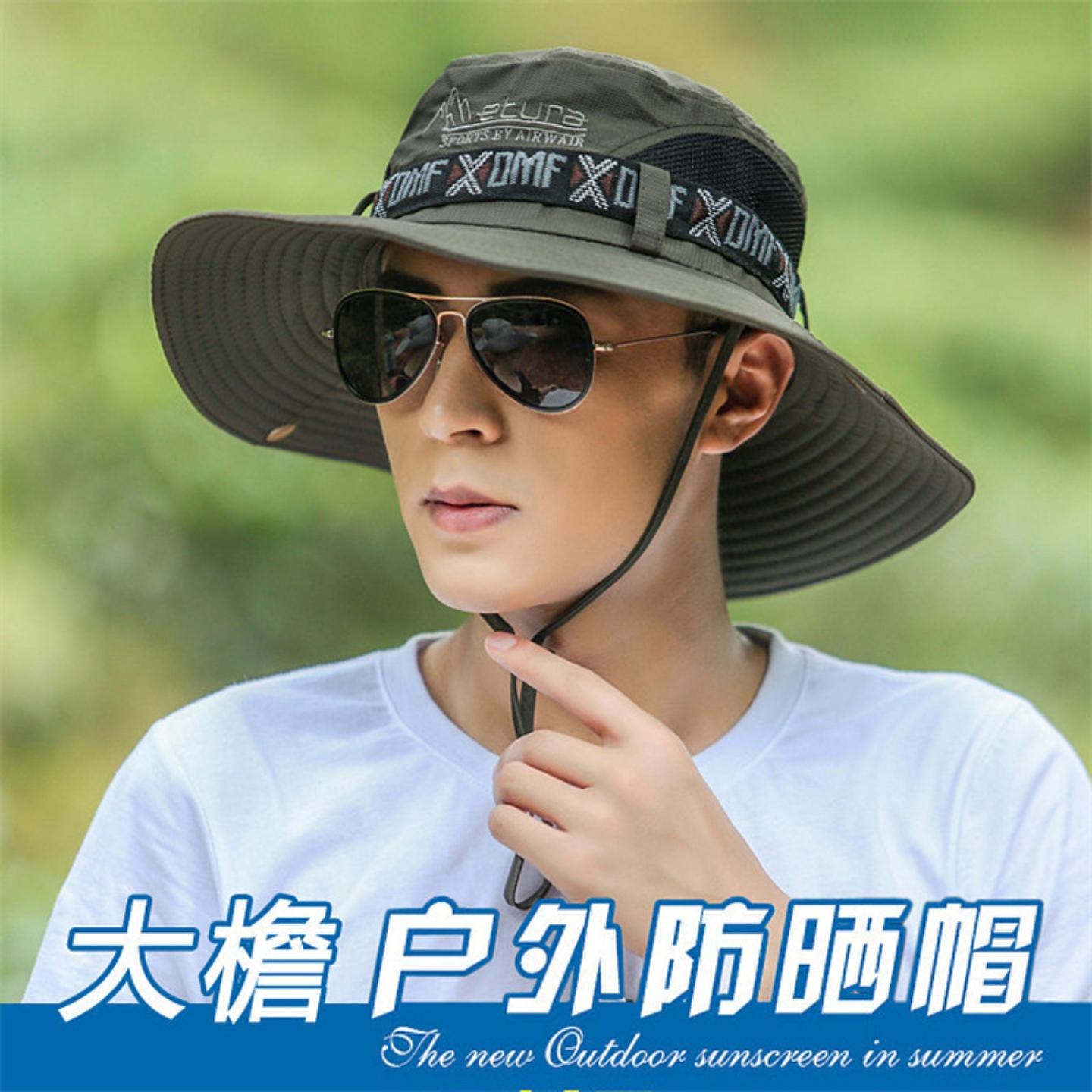 夏季户外防晒渔夫帽男女士大檐