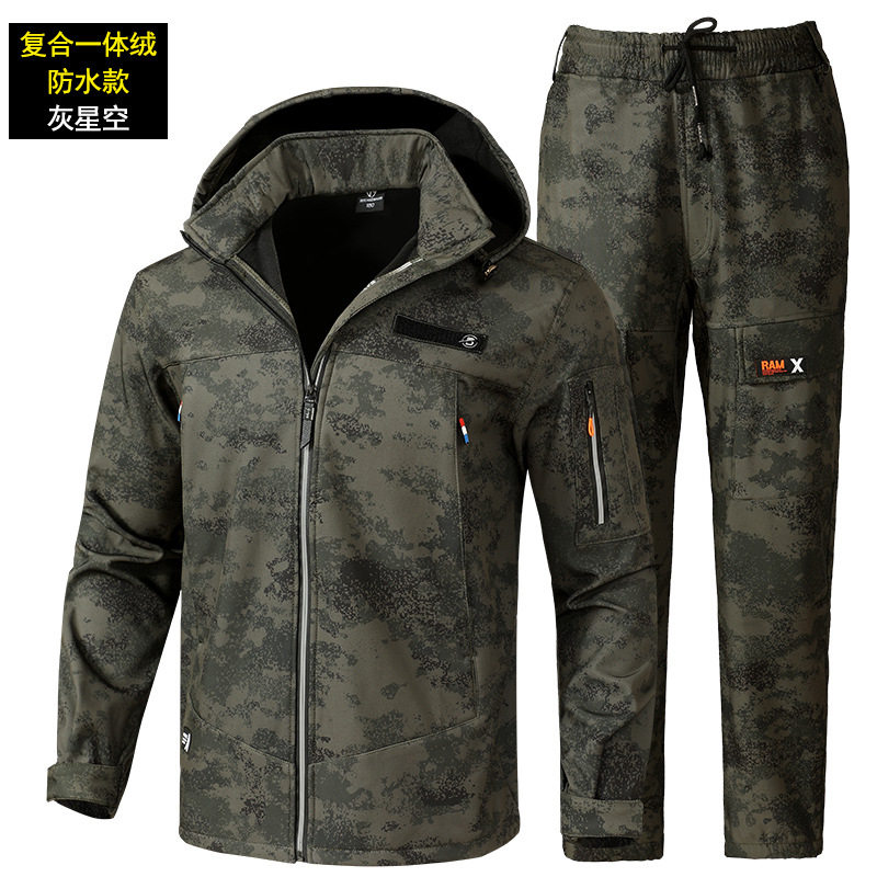 冬季加绒工作服户外防水保暖套装男士冲锋衣登山服迷彩服钓鱼夹克