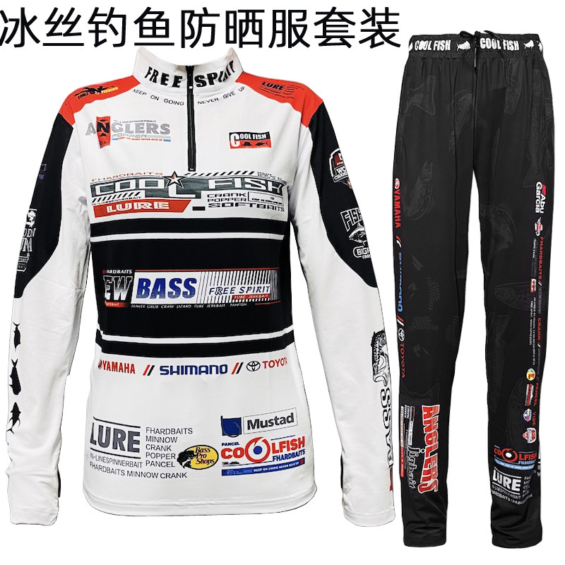 夏季新款钓鱼防晒服冰丝透气速干户外垂钓比赛路亚矶钓海钓服套装