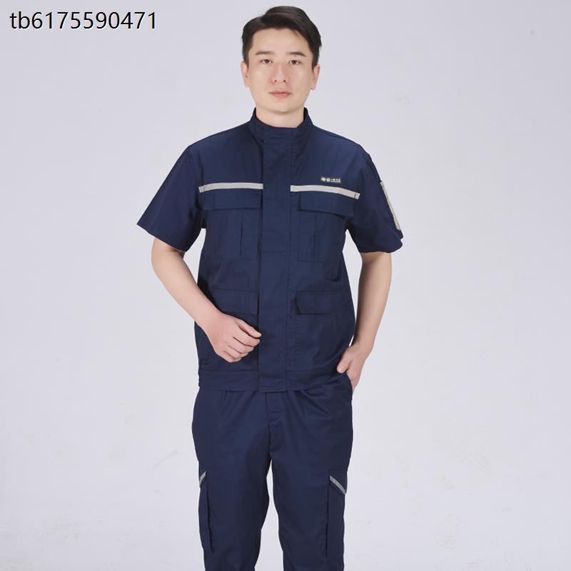 春秋季一汽大众工作服男装4s店工装售后汽车维修车间长袖劳保服