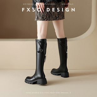 真皮!FXSO方巷裤管靴子2025年秋季新款厚底加绒高筒长筒靴女