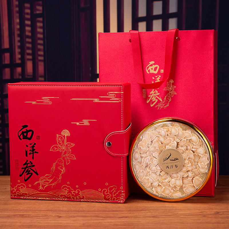 红色西洋参包装盒空盒西洋参片礼盒高丽参花旗参西洋参礼品盒批发
