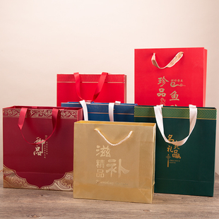 特价清仓礼袋燕窝虫草石斛西洋参海参通用陈皮鱼胶滋补品纸袋布袋