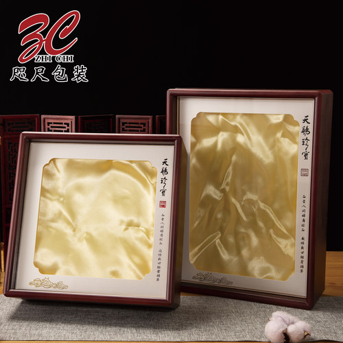 西洋参鱼胶通用展示包装收藏礼盒