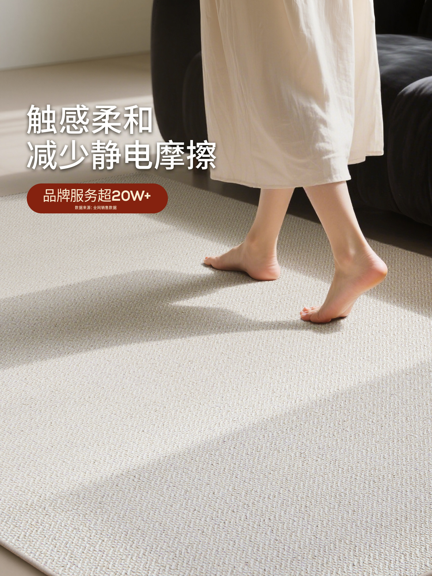 【卡提菲亚】天然新西兰羊毛地毯客厅沙发地垫卧室床边毯