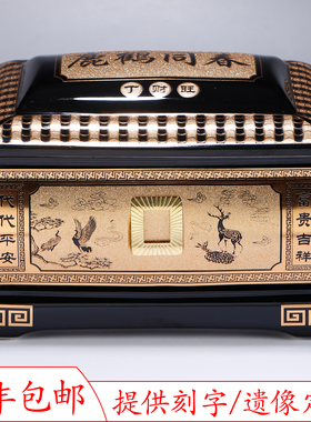 小尺寸31cm长黑色高温烫金迁坟陶瓷骨灰盒千年不腐棺材寿盒发顺丰