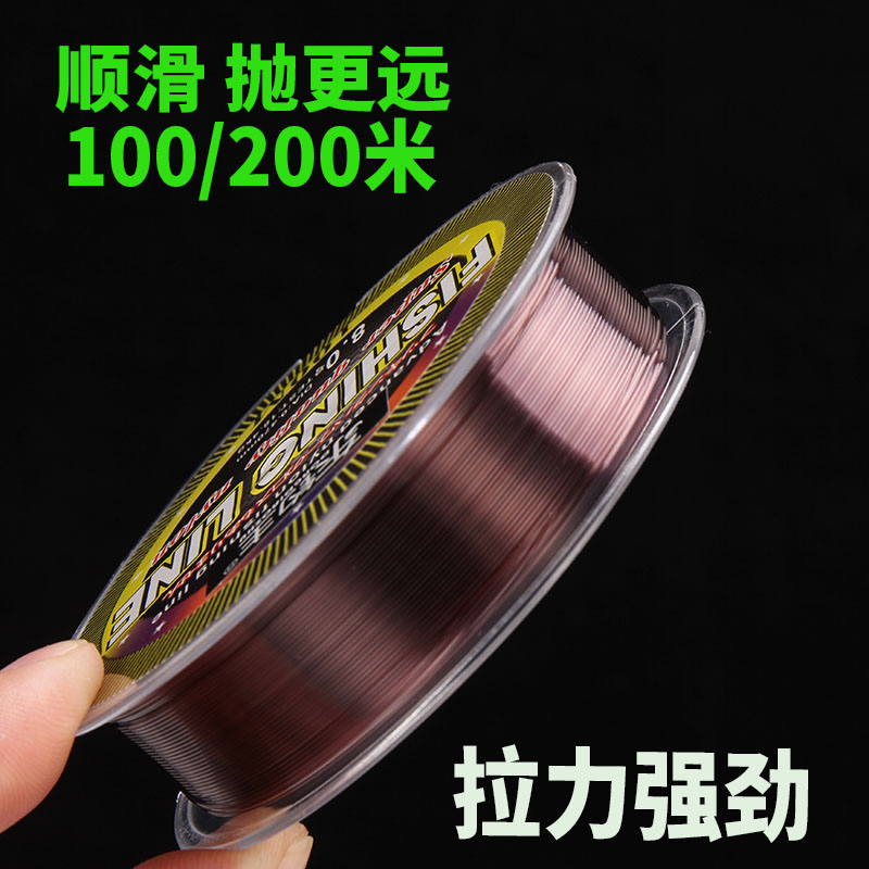 海杆正品200米鱼线主线