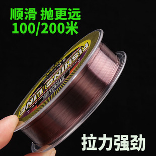 海杆鱼线主线正品 100米海竿线200米锚鱼钓鱼线尼龙线主线子线