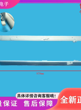 适用美的冰箱CRBS535W-E5/CRBS535V-P2/CRBF556V-P2翻转梁门隔板