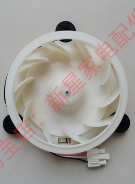 适用于冰箱 BCD-520WBEPF2/499WEF1/518WEF1/486WBEF2风机风扇