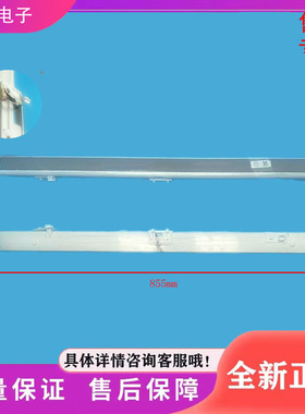 美的冰箱BCD-460WSGPM/475WSGPM(Q)/461WSGPM(E)翻转梁门隔板