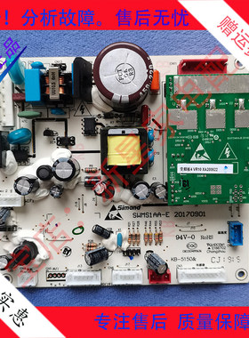 适用创维冰箱BCD-501WTGP/500WXGPSi/W24HP主控制变频一体显示板