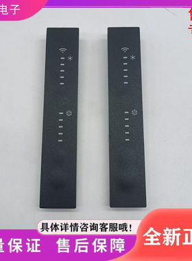 适用美的冰箱BCD-606WKPZM(E)/451WKH冰箱配件显示板 按键板 面板