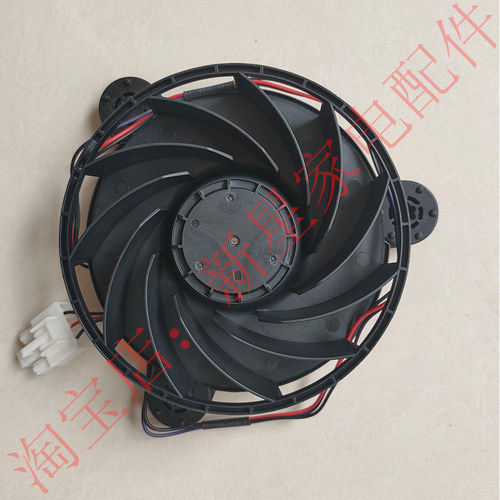 美的冰箱风机BCD-468WTM(E)-460WGPM-650WKPZM(E)风扇冷电机配件