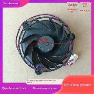 风机 适用于星星冰箱BCD 冷冻风扇 450WDB冰箱配件 电机 443WTPV