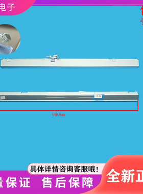 适用美的冰箱BCD-485WSPZME)482WSGPZME/541WUSGPZME翻转梁门隔板