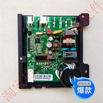 全新美的冰箱 压缩机变频驱动板VTH/VNB1113Y/VNX1113Y VTX1111Y