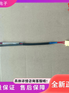 三星冰箱bcd-290WNRISA1 WNSIWW1化霜保险304WNQISL1 RB29KHFE1SS