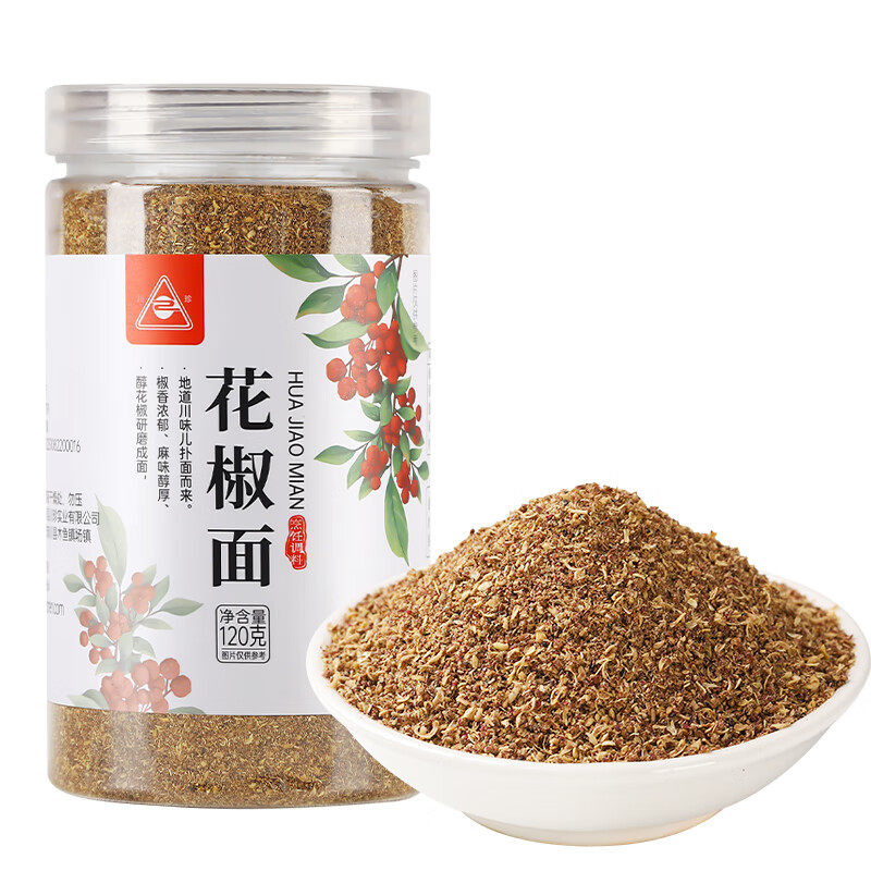 川珍 花椒面120g罐装 香辛料 香麻花椒粉麻椒粉四川烧烤调味料图片